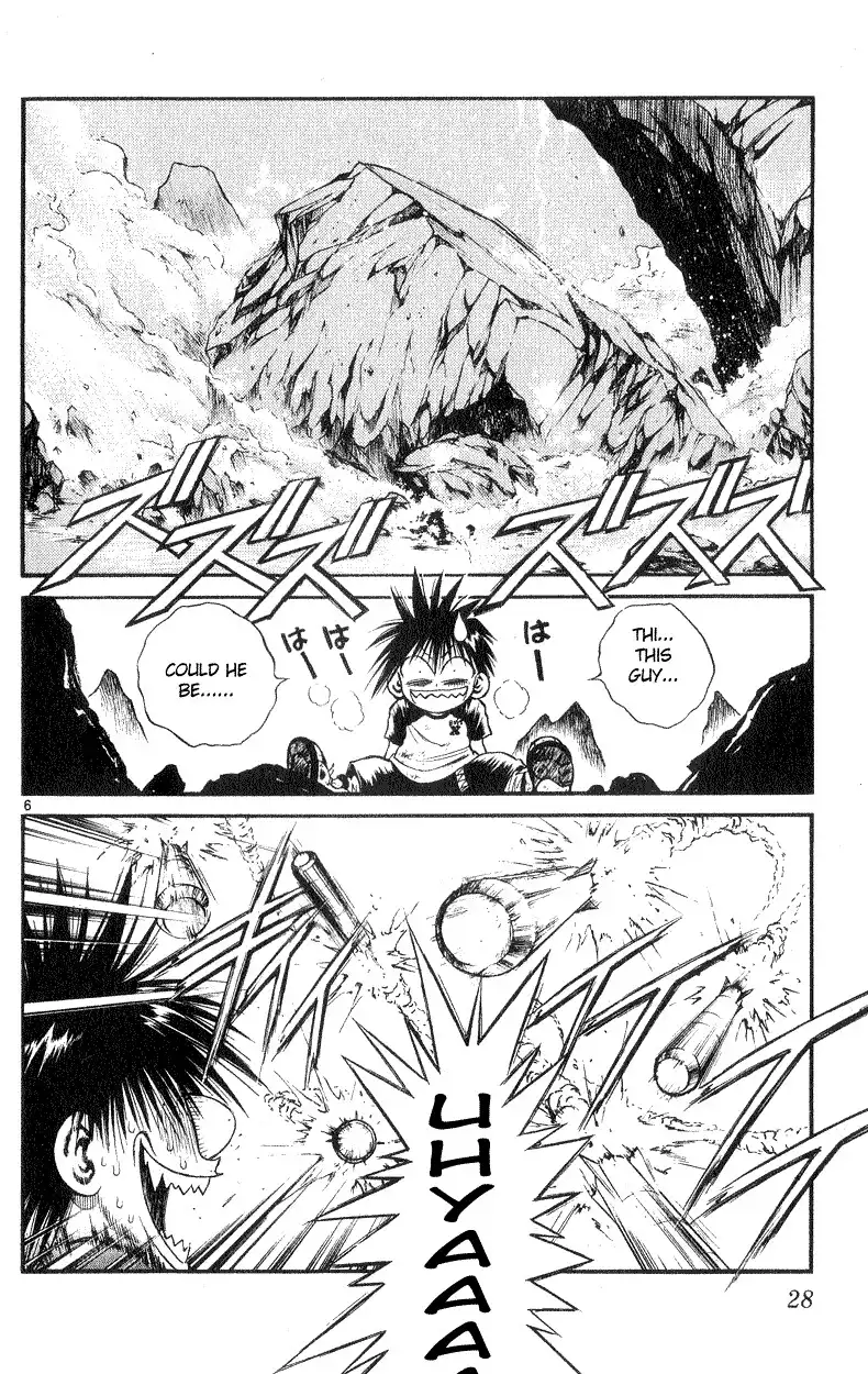 Flame of Recca Chapter 179 5